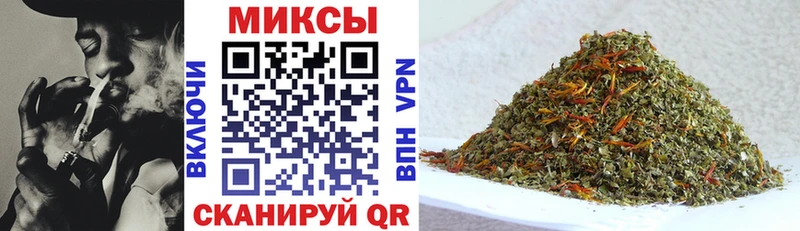 Бутират вода  Купить закладки  Прокопьевск 