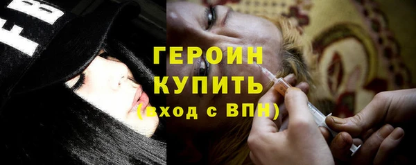 прущая мука Заволжье