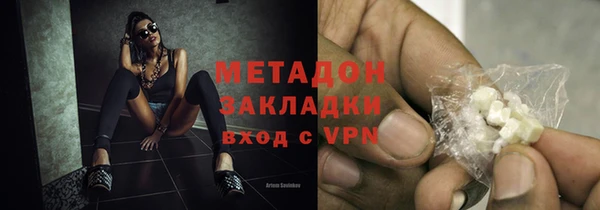 твердый Заводоуковск