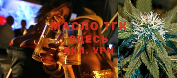 прущая мука Заволжье