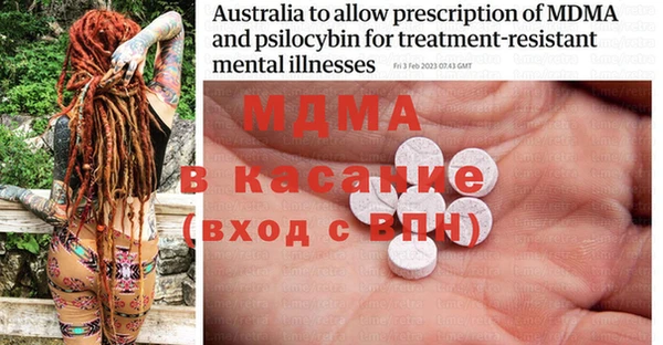 прущая мука Заволжье