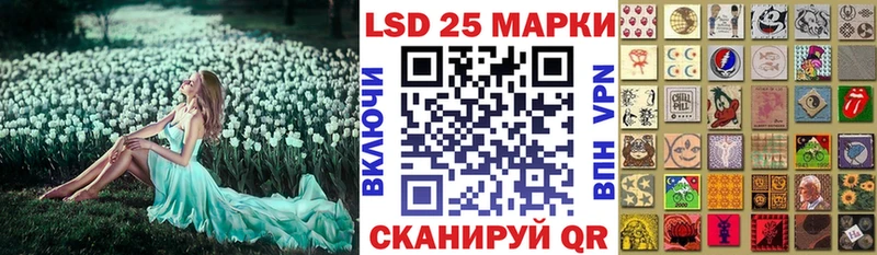 Купить закладки  Прокопьевск  Марки N-bome 1,8мг 